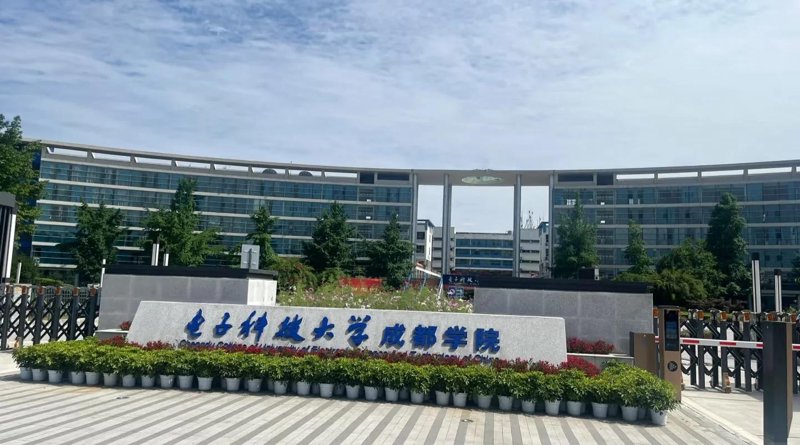 电子元器件行业的变革与机会